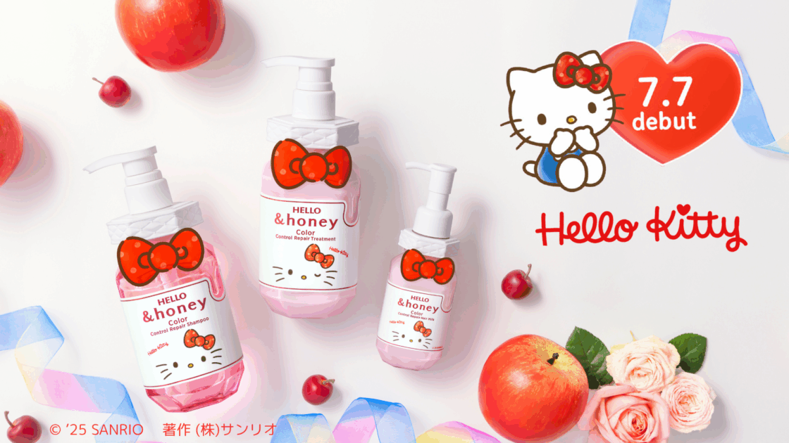 ココカラファイン限定☆アンドハニー＆シナモロール　2024ver 7点セット &honeyのシナモロール限定デザインがマツキヨ＆ココカラファイン