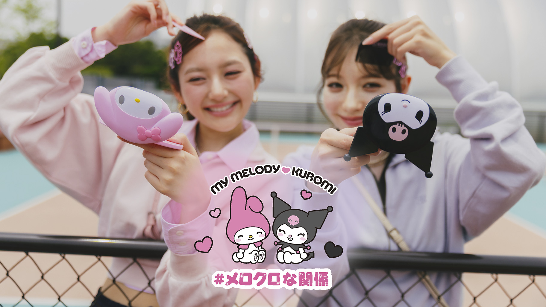 ＊7月本日海の日21日今限定最終マイメロディキャシーマロンクリームけろっぴ＊ 8/8（金）～「マイメロディ＆クロミ」テーマストア第2弾が期間