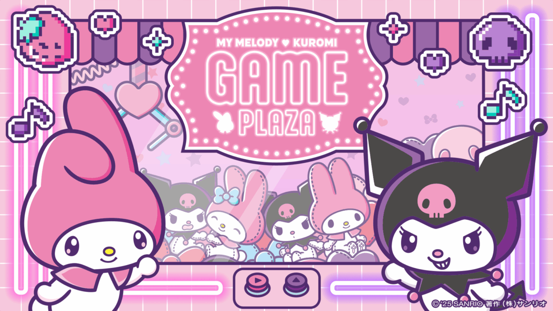 ゲームソフト@まいめろ様 Amazon | マイメロディ 願いがかなう不思議な箱 - 3DS | ゲーム