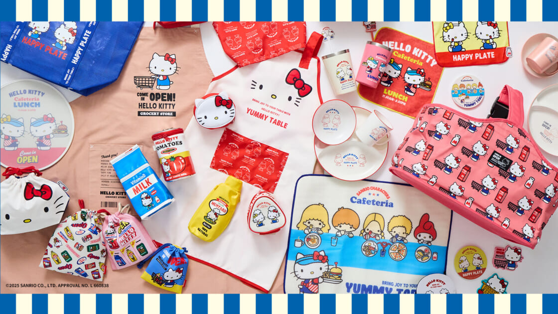 【新品未使用】ハローキティ　調味料入れ　サンリオ　ハローキティー　キッチン雑貨 212 KITCHEN STORE」とサンリオキャラクターズのコラボグッズが
