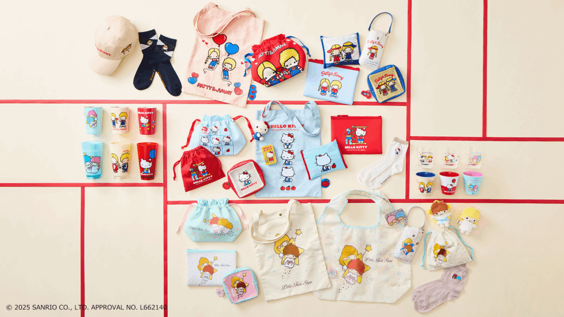 サンリオグッズ こずる様 サンリオ❤️いつもいっしょのお友だちシリーズが店頭発売&EC