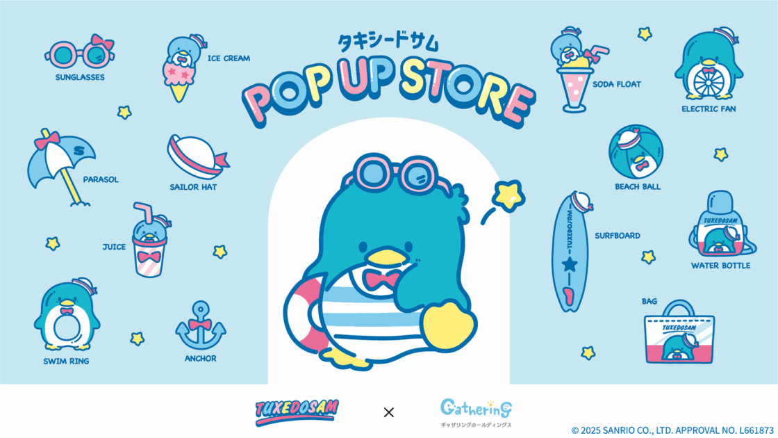 限定 タキシードサム アクリルスタンド もくもくちゃん サンリオ アクスタ 限定 タキシードサム アクリルスタンド もくもくちゃん サンリオ
