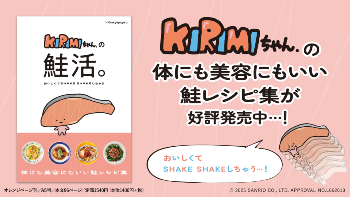 きりんｻﾏ おまとめ専用ページ HHGLMYB46VO3XHFG7CRCQ7Z4S4.jpg