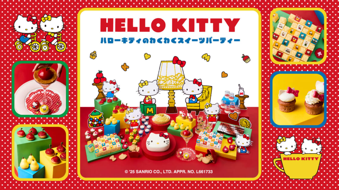 kt-kyotocentury-sweets-