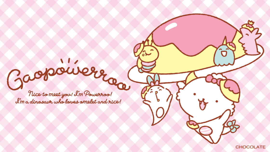 がおぱわるぅ オムライスデザインシリーズ｜サンリオ