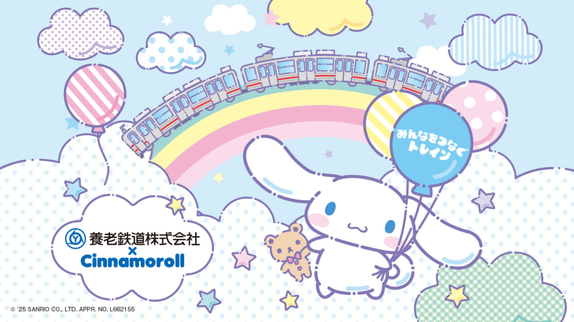 cn-yororailway-traincp-