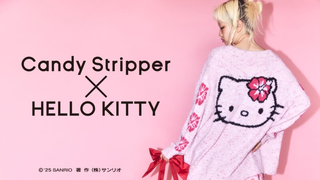 Candy Stripper×ハローキティ」の新作アイテムが登場♡｜サンリオ