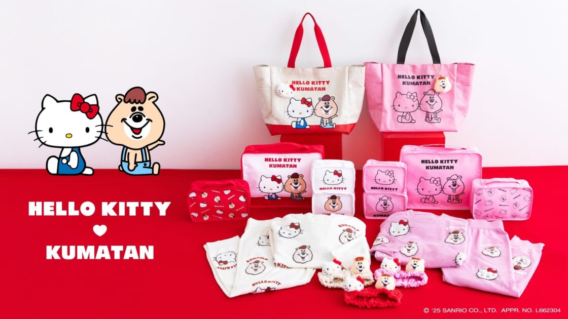 m*n様 新品未開封‪♡海外限定 ハローキティフラダンスメモ m*n様 新品未開封‪♡海外限定 ハローキティフラダンスメモ‬
