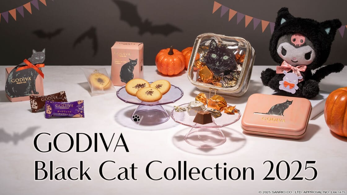 ku-godiva-20250910-main-