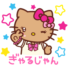 キャラ