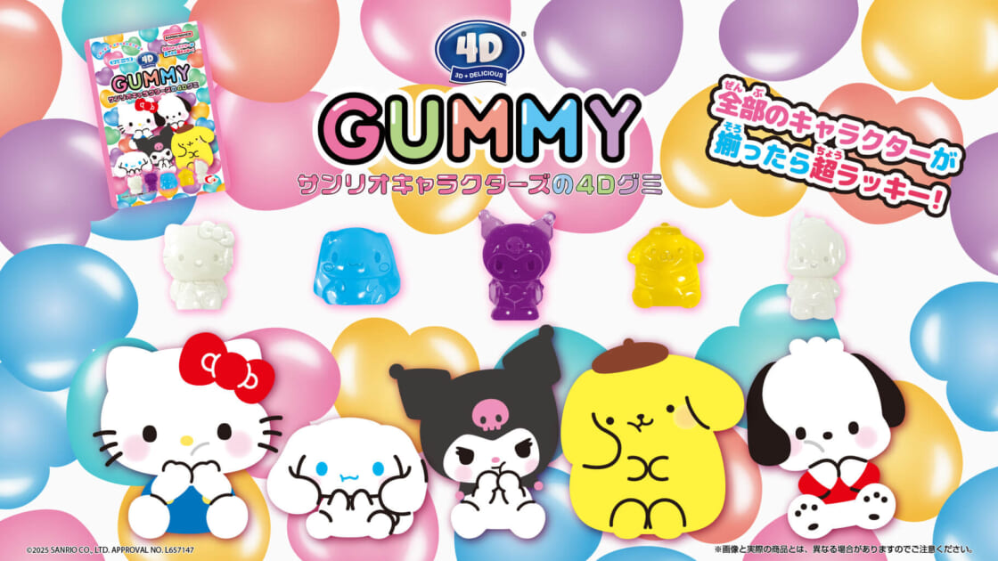 サンリオ　ディズニー　キャラクターグッズ　70点以上　まとめ売り　大量 ハローキティのバースデー11月1日より「ハローキティ50周年 The