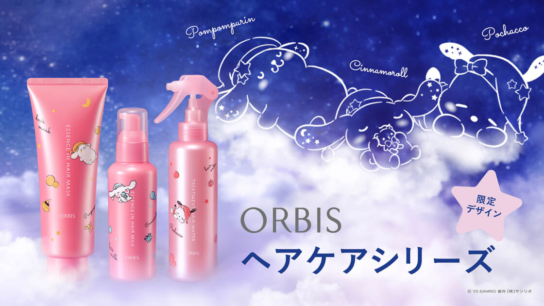 mx-orbis-20250919-main-