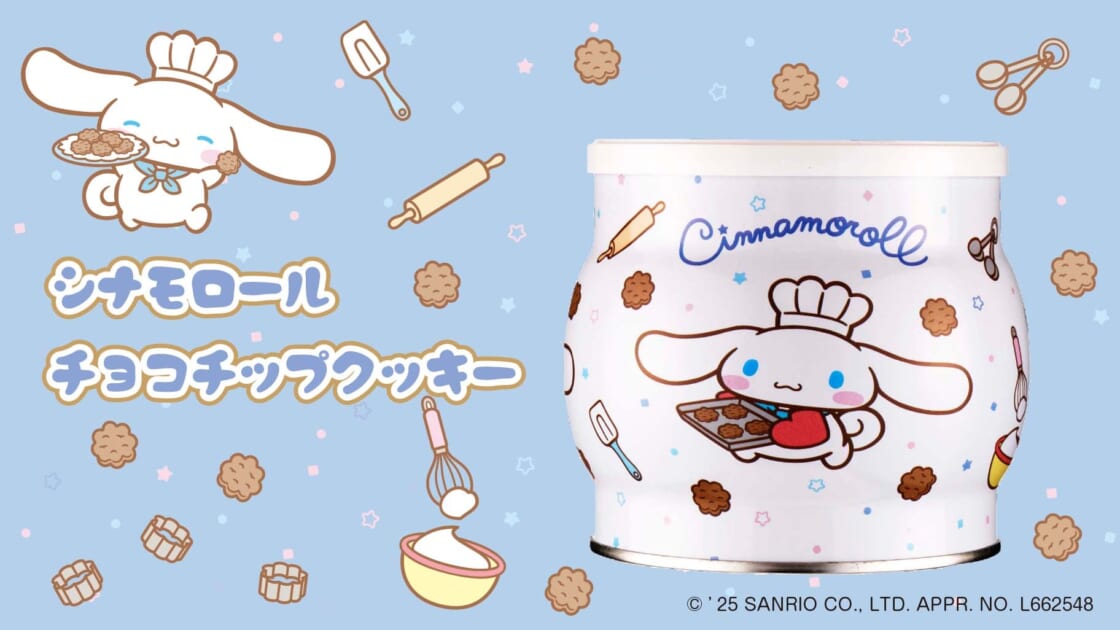 【ショコラ・シナモン】 シナモンショコラ (Cinnamon Chocolat) | 競走馬データ - netkeiba