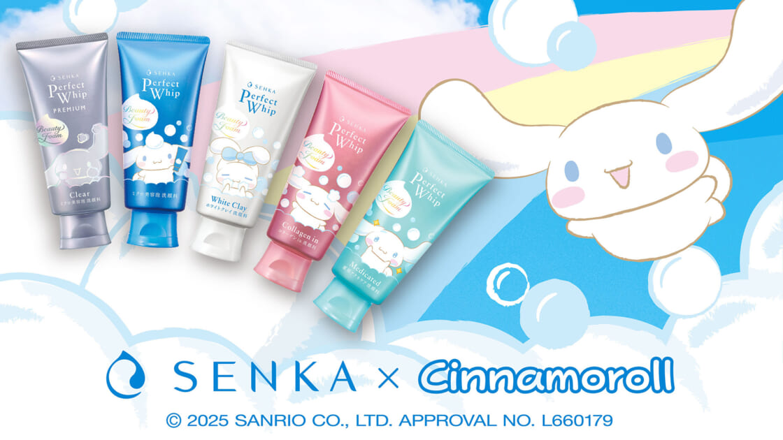 シナモンさん専用 cn-senka-perfect-whip-20251105