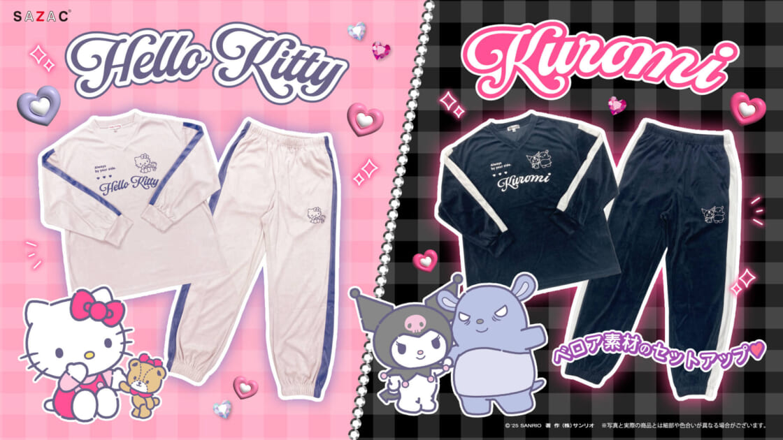 サンリオ ハローキティ ルームウェア Mサイズ オレンジ ハイビスカス 未使用品 サンリオ ハローキティ ルームウェア Mサイズ オレンジ ハイビスカス