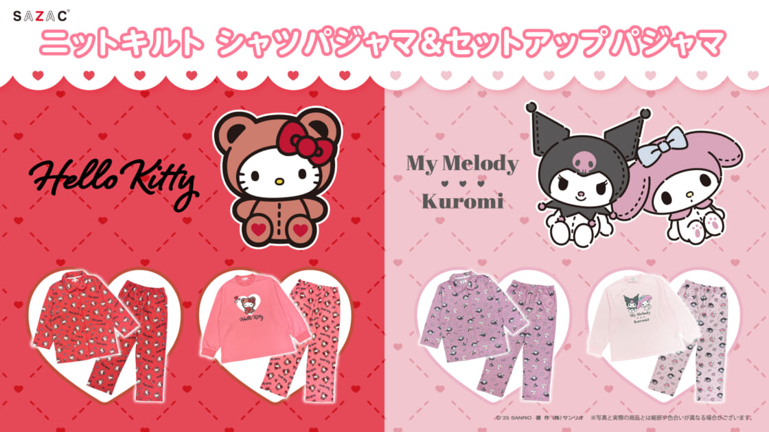 kt-mu-sazac-roomwear-20251017-