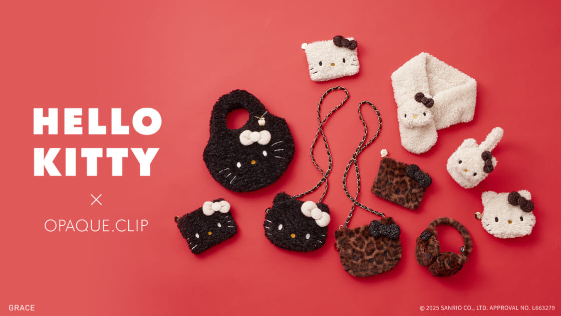 ハローキティコラボ HELLO KITTY×OPAQUE．CLIP kt-opaqueclip-20251008-main-