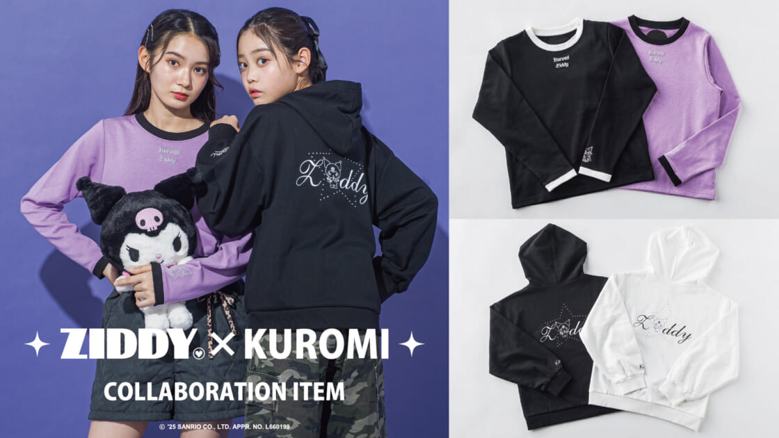 ku-ziddy-20251009-main-