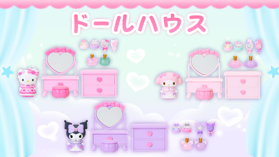 サンリオ パンダハウス ピンバッジ　ブローチSanrio Panda House サンリオ パンダハウス ピンバッジ ブローチSanrio Panda House