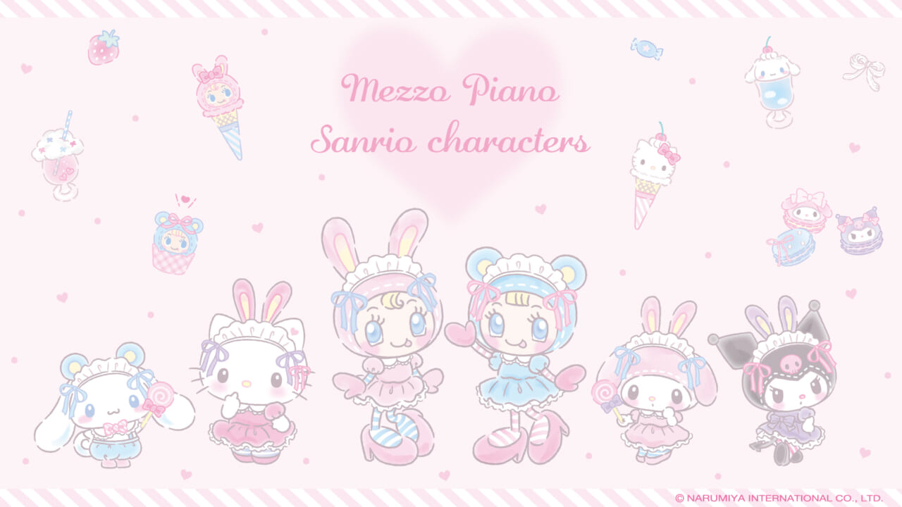 メルル様注文ページ サンリオ