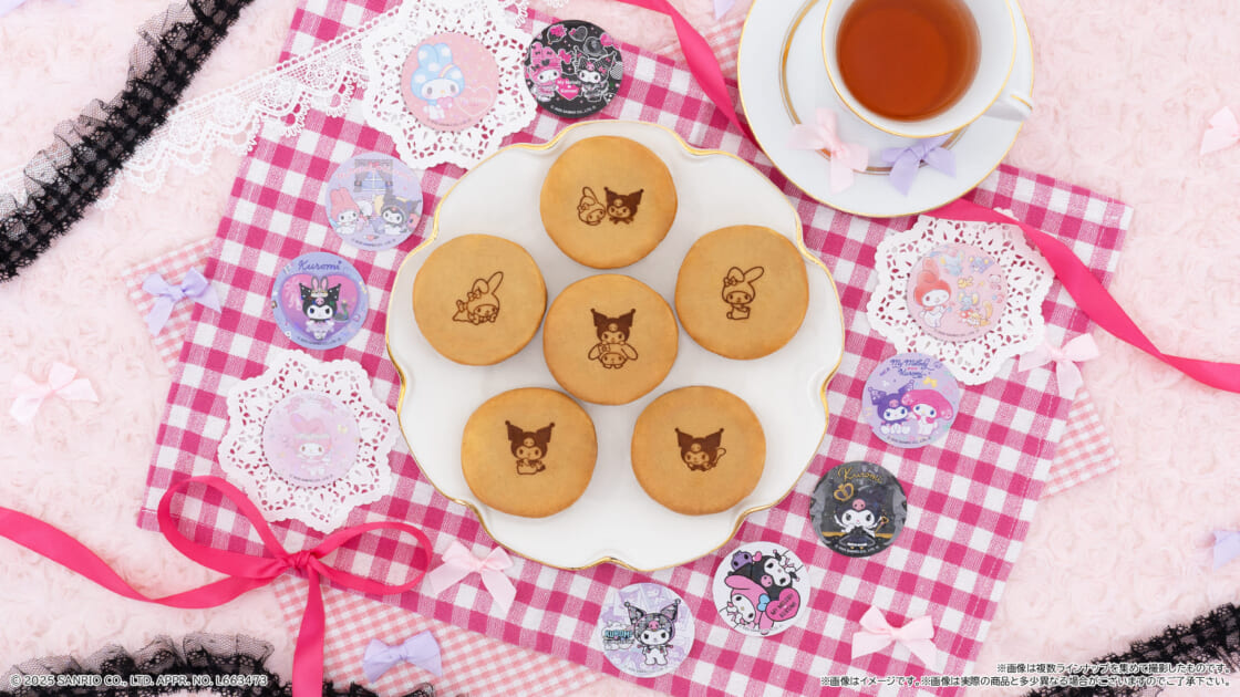 新品★香港セブンイレブン限定★タンブラー★900ml★マイメロ★サンリオコラボ ☁️ 🤍今回紹介した商品🤍 ☁️香港スタバコラボ☁️ #サンリオ