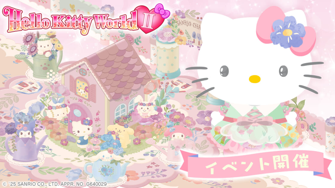 mx-hellokittyworld2-20251021-