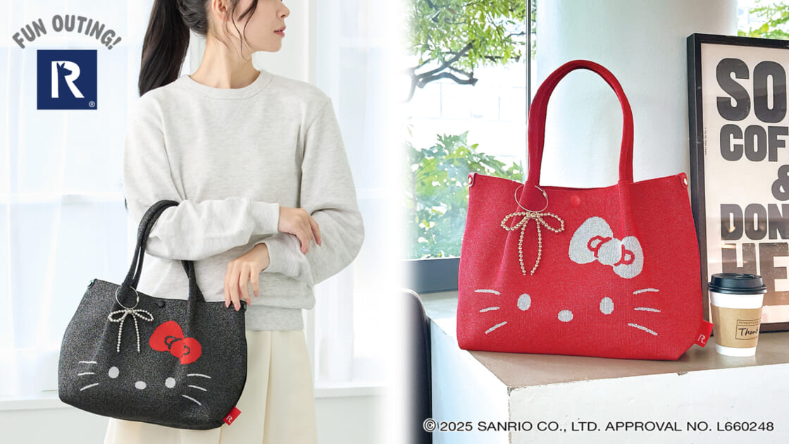 mx-rootote-20251110-main-