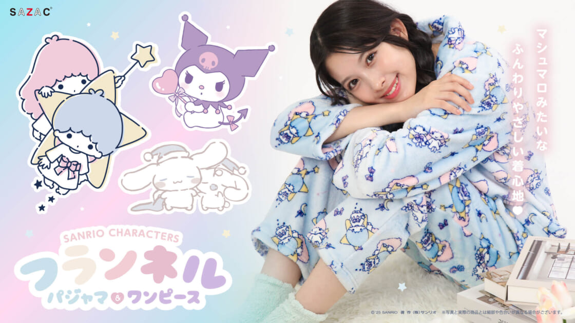 mx-sazac-roomwear-20251107-