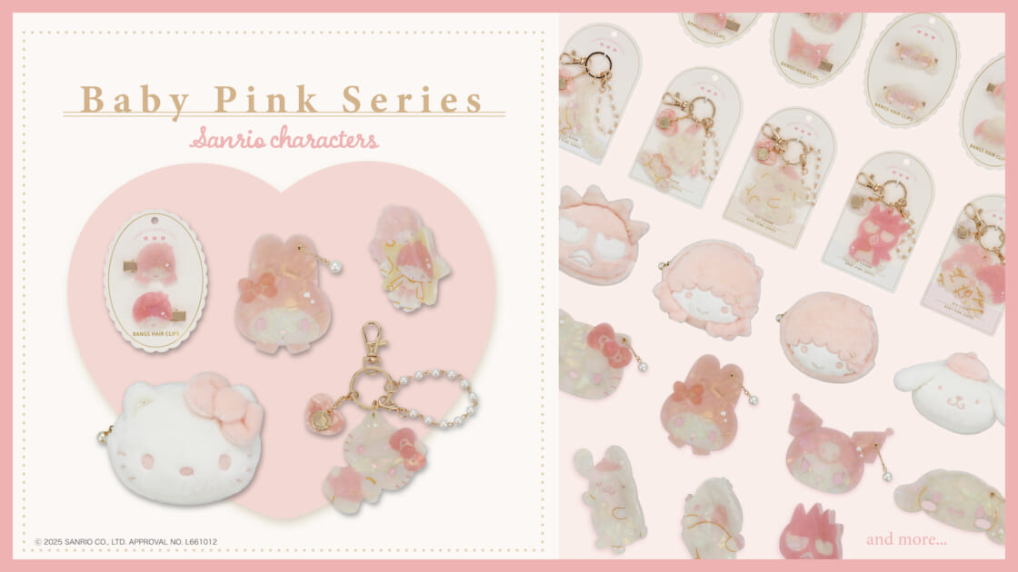 mx-shobido-20251106-main-