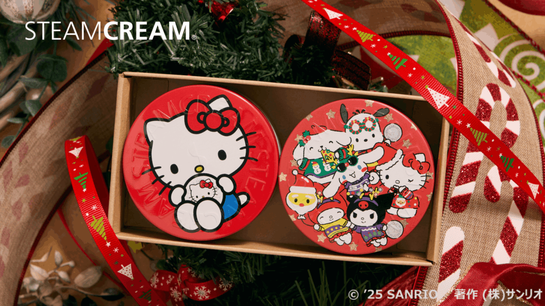 mx-steamcream-20251030-main-