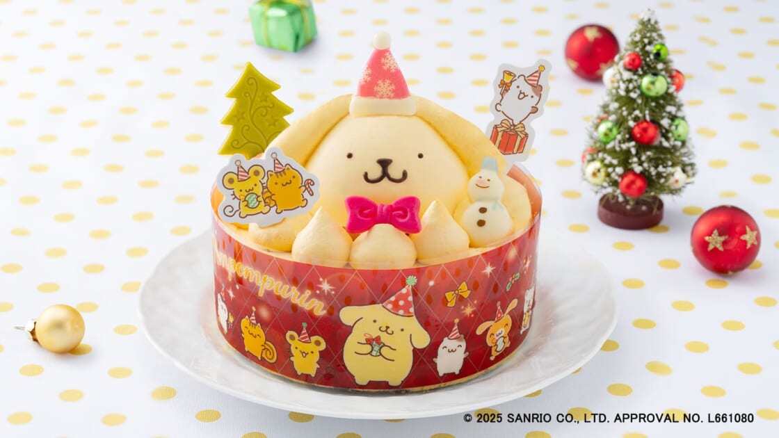 pn-cn-xmas-cake-20251024-main-