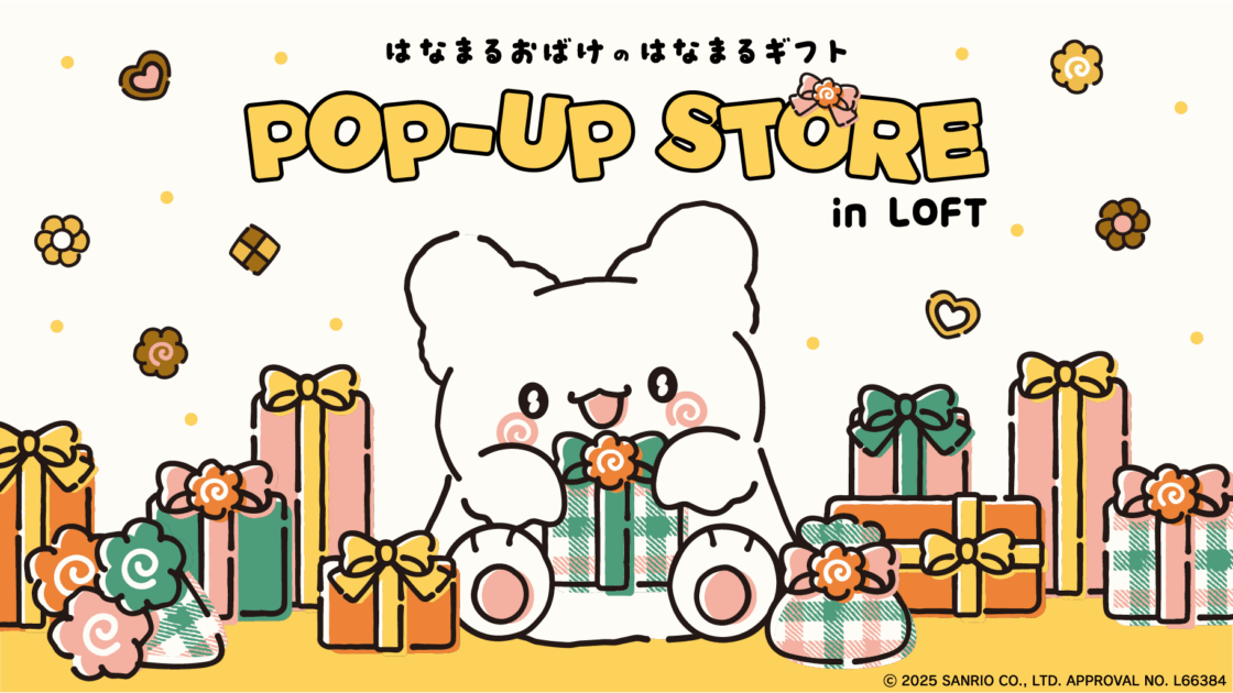ho-loft-popupstore-20251111-