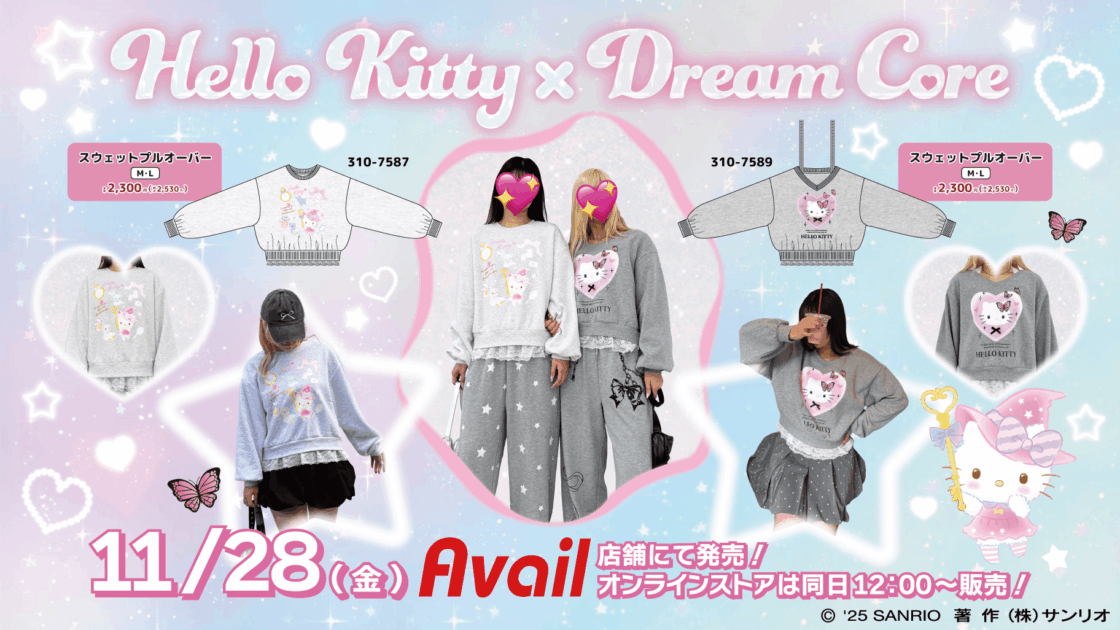11/28（金）～アベイルにハローキティの新作アパレルが登場☆｜サンリオ