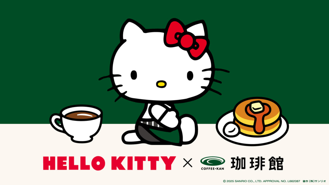 kt-coffeekan-20251120-main-