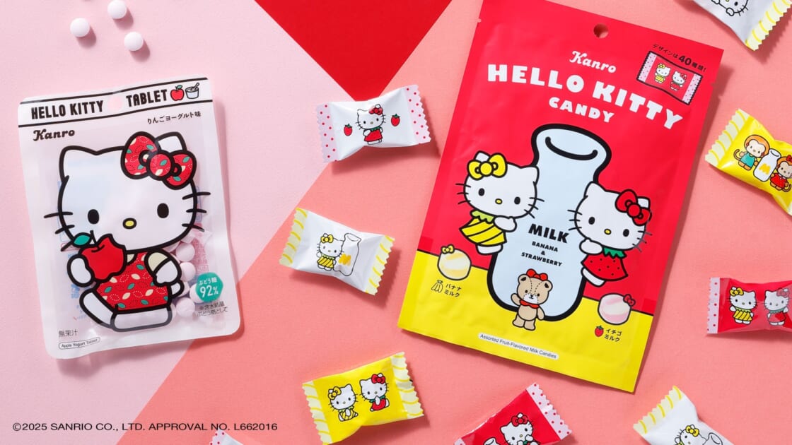 カンロからハローキティのキャンディ＆タブレットが登場！｜サンリオ