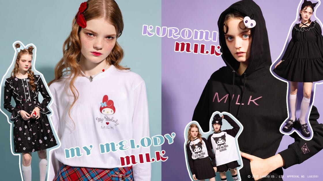 MILK」とマイメロディ・クロミがコラボ♡POP-UP SHOPも開催！（東京