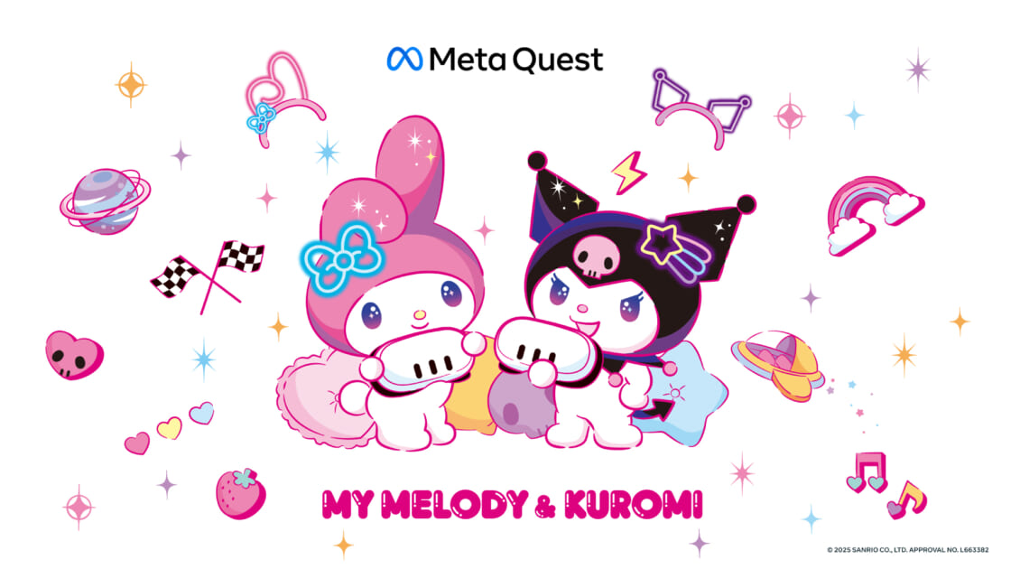 サンリオ大好きページ サンリオの新作VRゲーム「Hello Kitty Skyland」を先行体験☆（東京