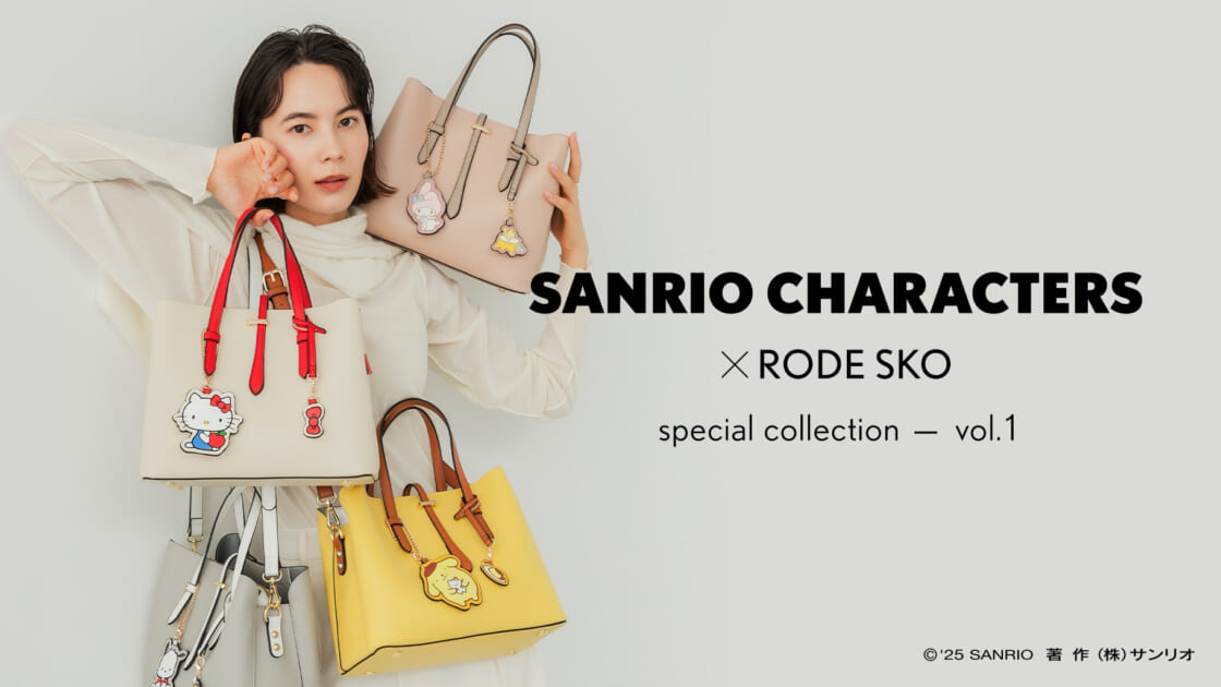 Hello kitty★サンリオBall&Chainコラボバッグ♡レッドM★新品 BALL & CHAIN ボールアンドチェーン サンリオ ハローキティ エコバッグ