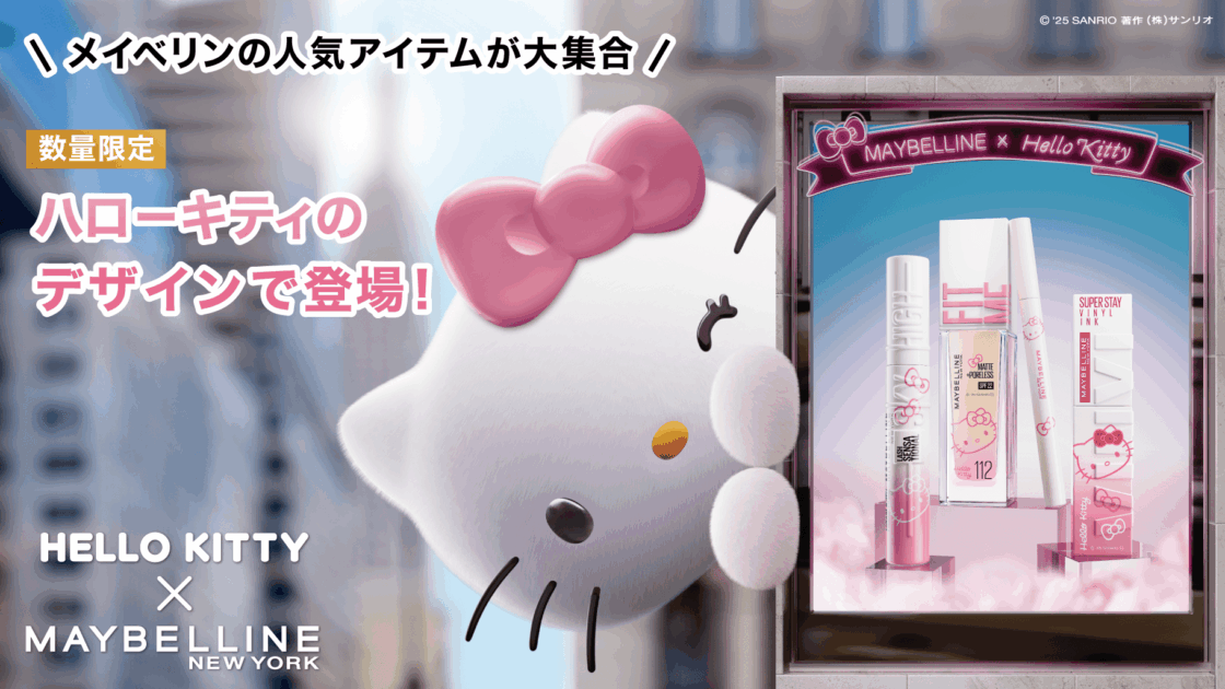 kt-maybelline-cosmetics-