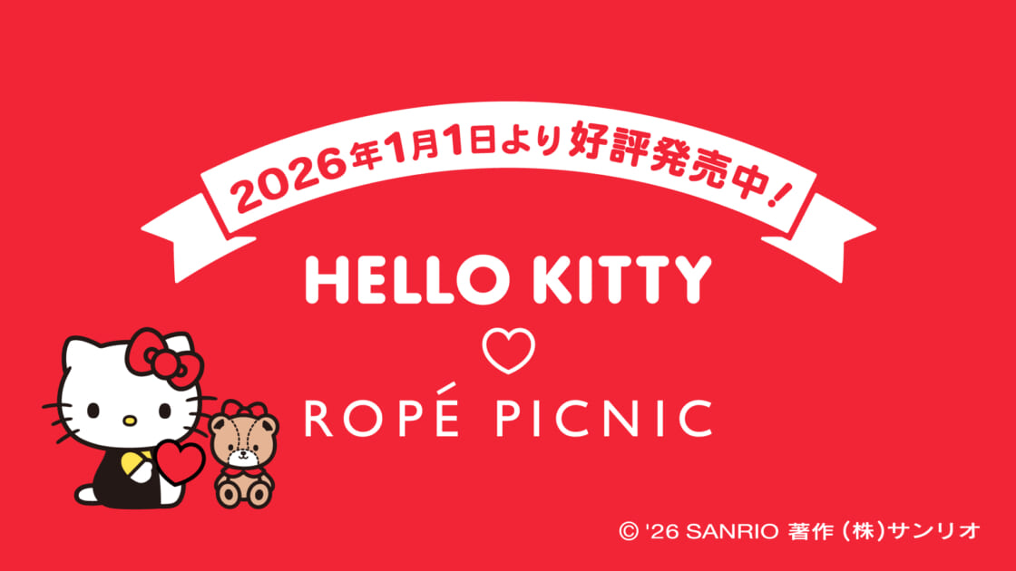 kt-rope-picnic-20260107-main-