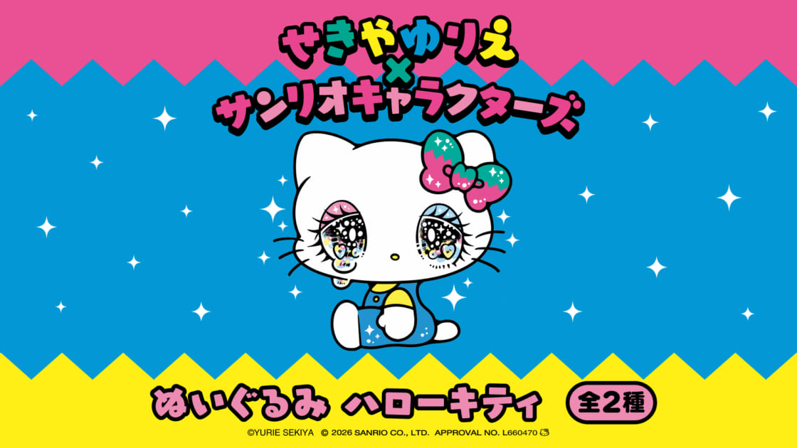 kt-taito-yuriesekiya-20260107-