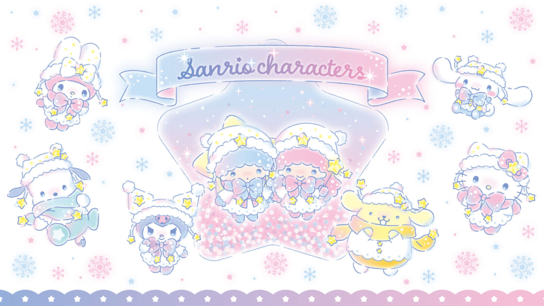 kv-goods-mx-glitter-winter-