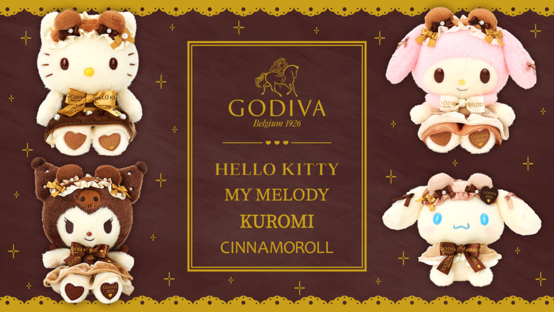 サンリオ　ハローキティ　GODIVA　ゴディバ　マスコットホルダー　2025 サンリオ ハローキティ GODIVA ゴディバ マスコットホルダー 2025