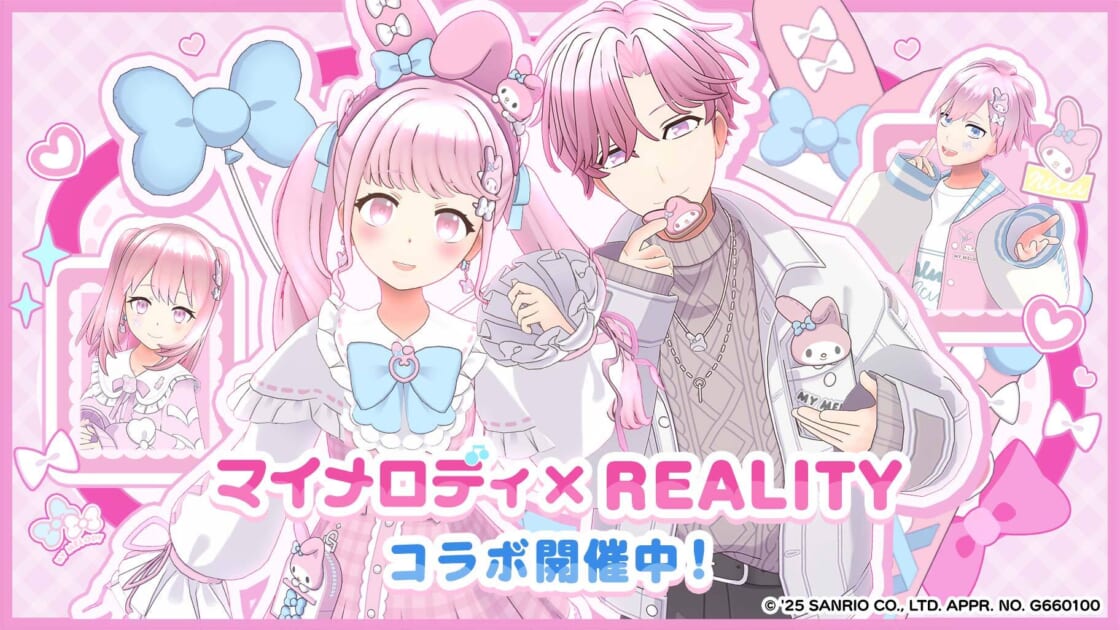 ライブ配信アプリ「REALITY」でマイメロディとのコラボを開催中
