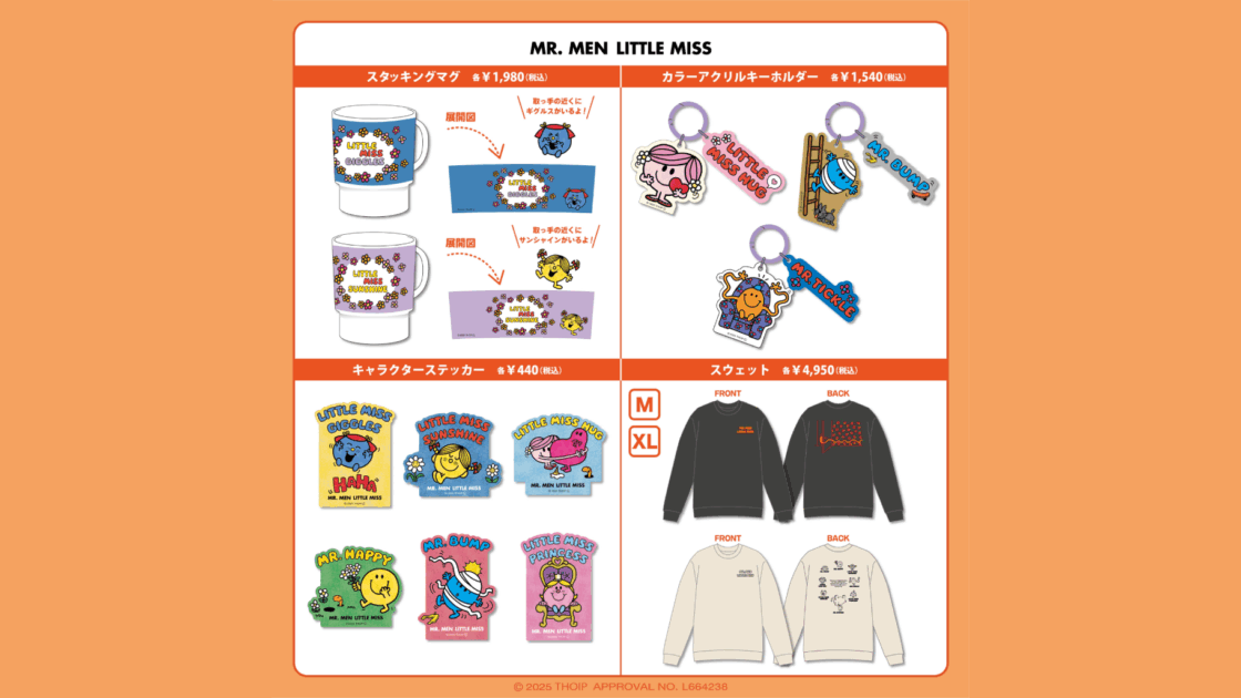 MR. MEN LITTLE MISSの大人かわいい新作アイテムが登場！｜サンリオ