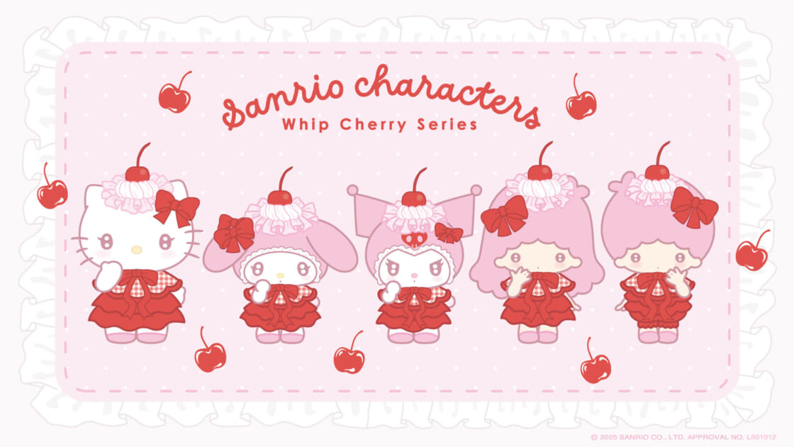 確認中サンリオ シナモロール」が首位キープ！昨年15位の「けろけろけろっぴ」、突然の