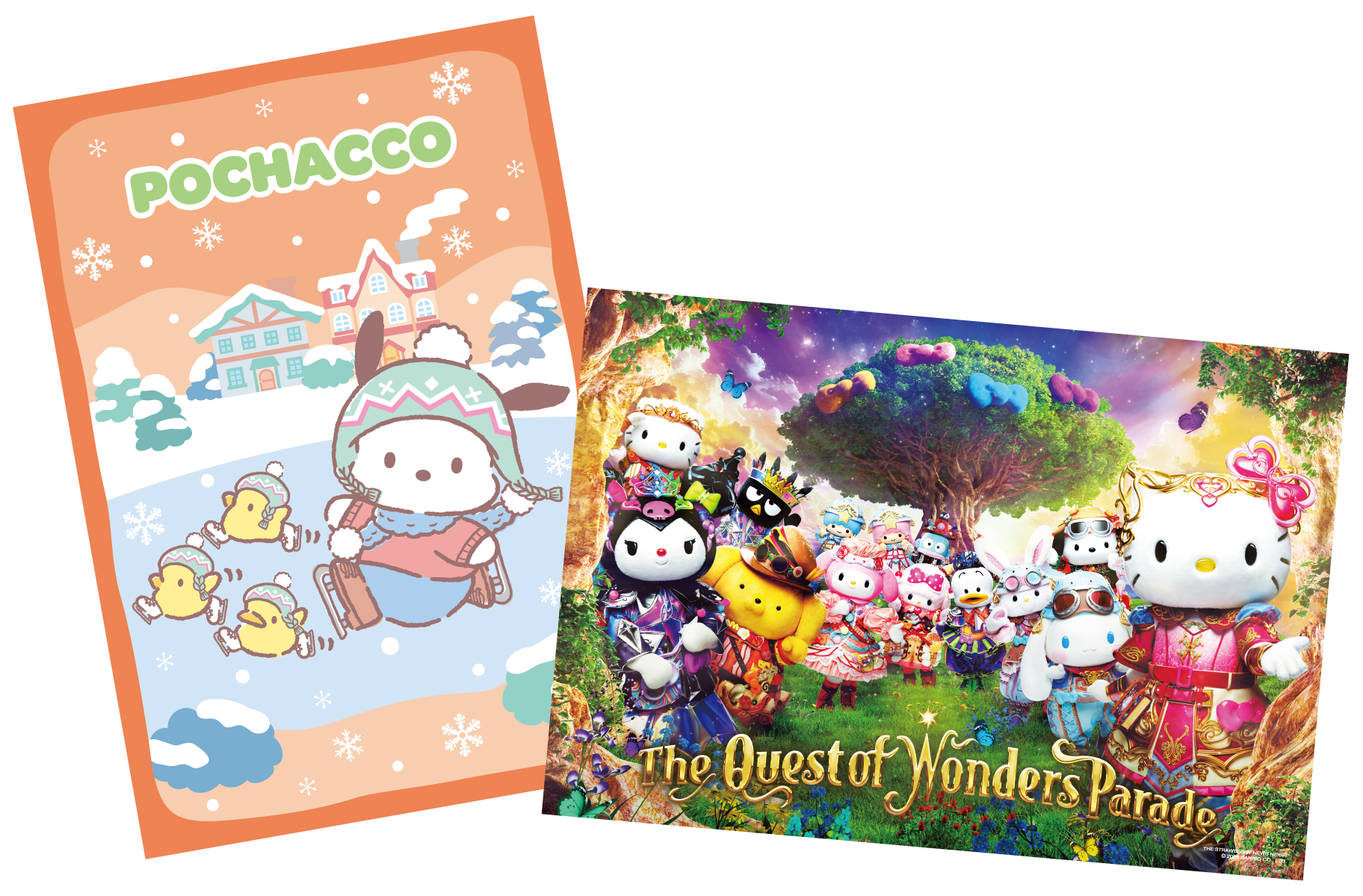 いちご新聞2月号｜サンリオ