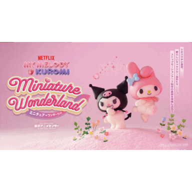 My Melody ＆ Kuromi 50th＆20th Anniversaries