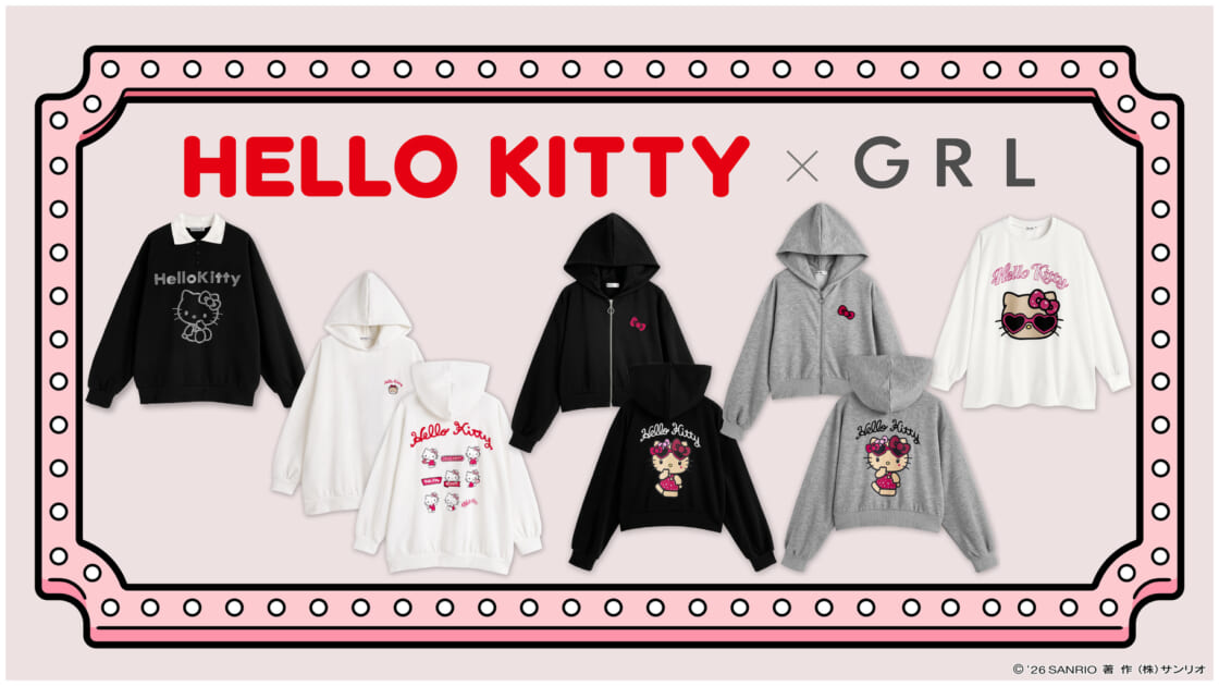 超レア】ハローキティ サンリオ 2009年 お仕事シリーズ アパレル