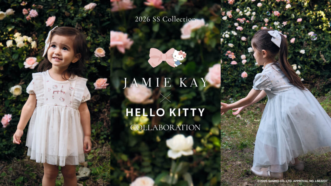 オーガニック子ども服ブランド「JAMIE KAY」とハローキティが初コラボ